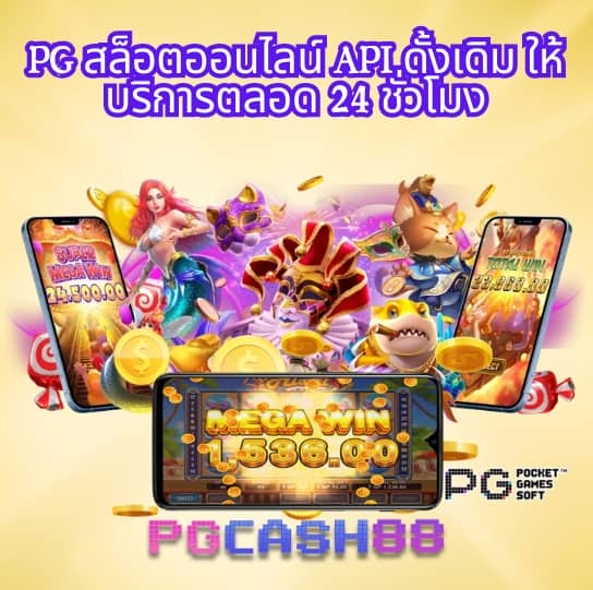 ufasc168auto
